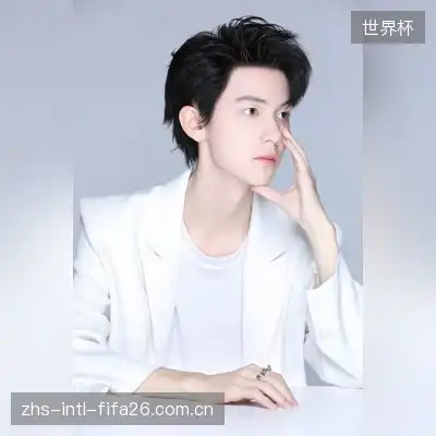 张雨轩